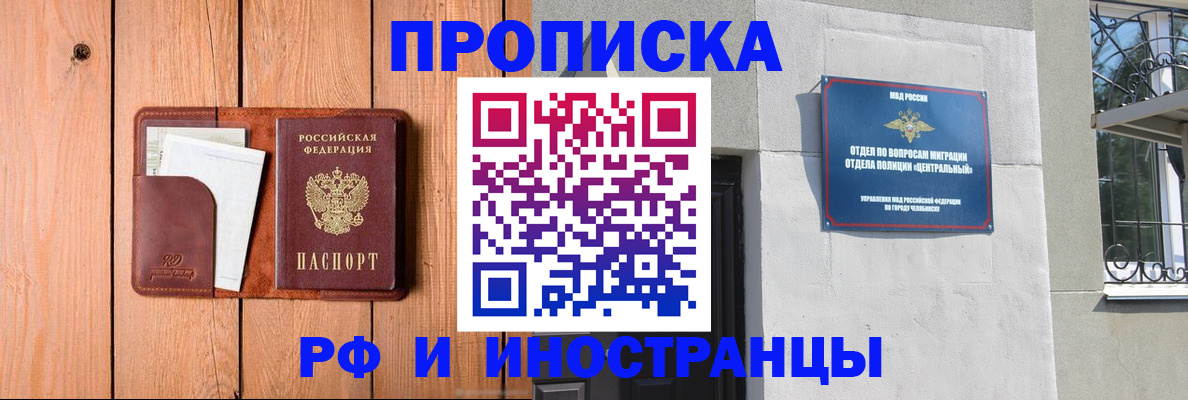 форма 3 в Таганроге